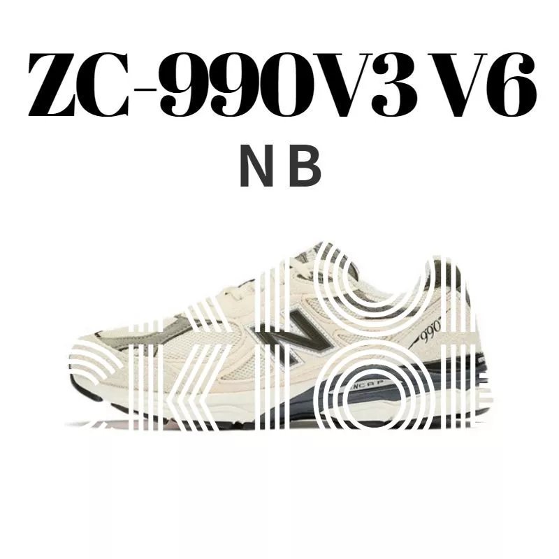 New Balance 990 running shoes product photo 4