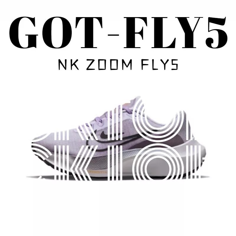 GOT Zoom Fly Shoes photo 5