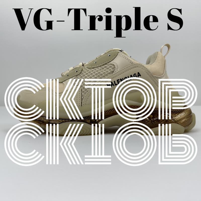 Veja TripleS Sneaker photo 5