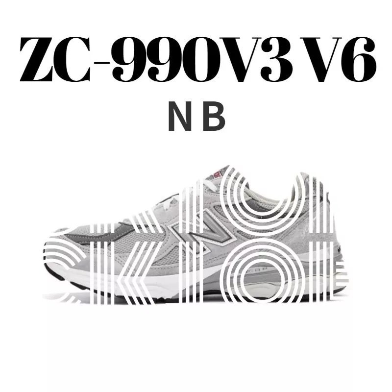 New Balance 990 running shoes product photo 2