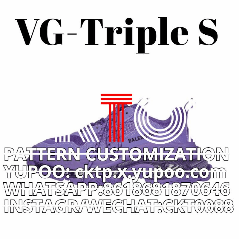 Veja TripleS Sneaker