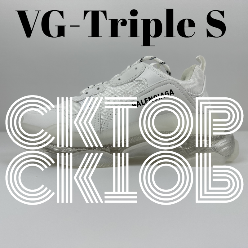 Veja TripleS Sneaker photo 6