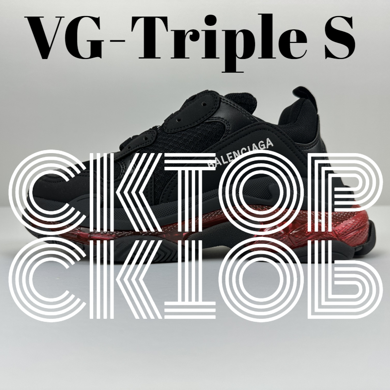 Veja TripleS Sneaker photo 8