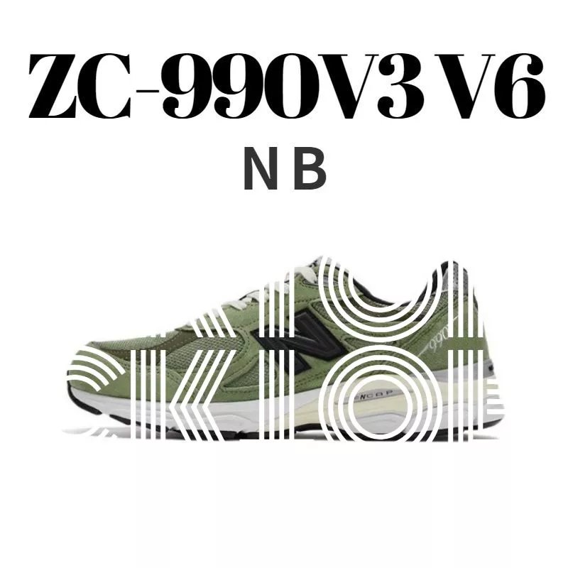 New Balance 990 running shoes product photo 3