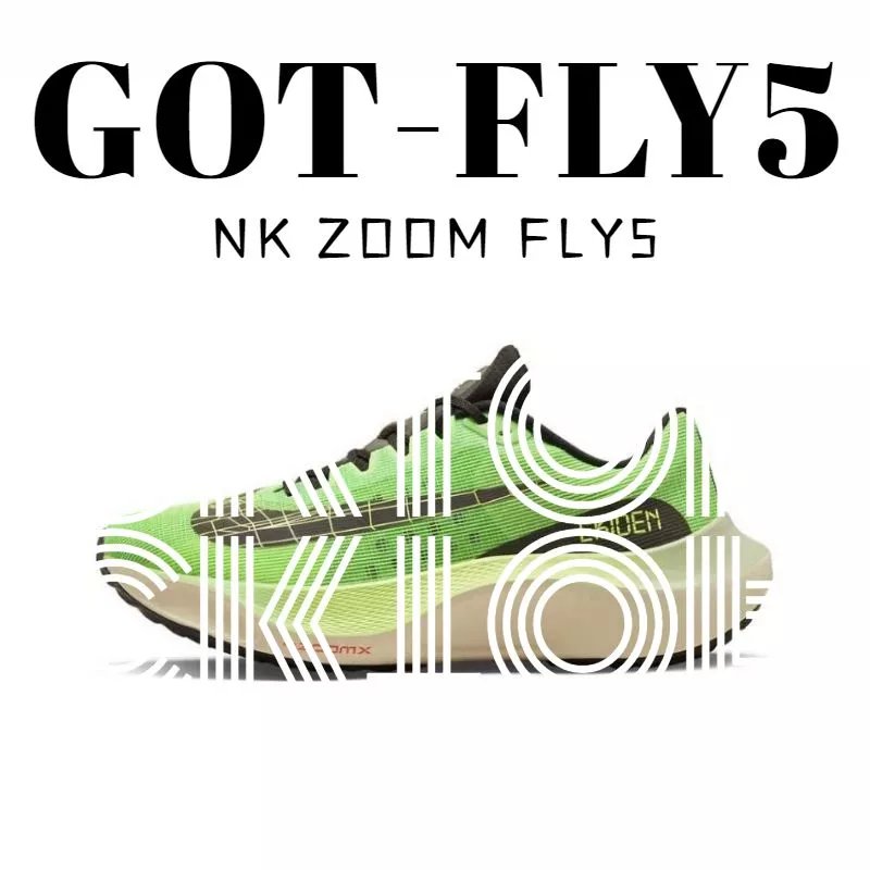GOT Zoom Fly Shoes photo 6