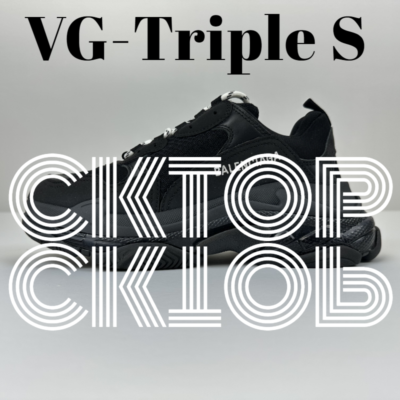 Veja TripleS Sneaker photo 2