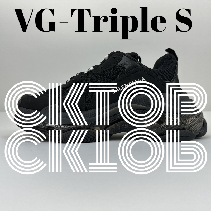 Veja TripleS Sneaker photo 7