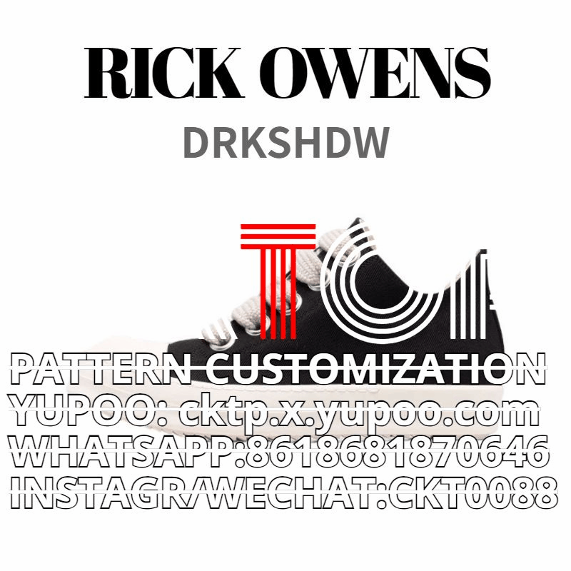 Rick Owens DRKSH