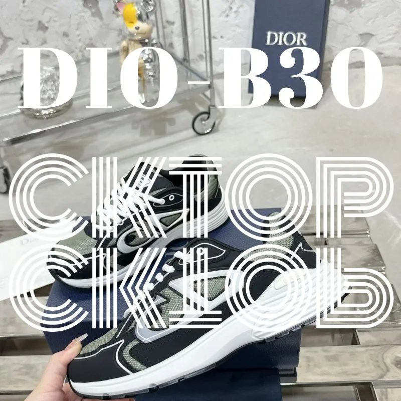 Product view 33