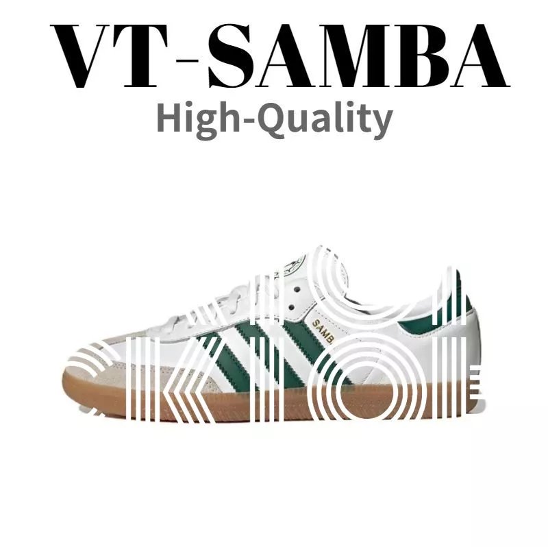 HQ7036 white green SKU image