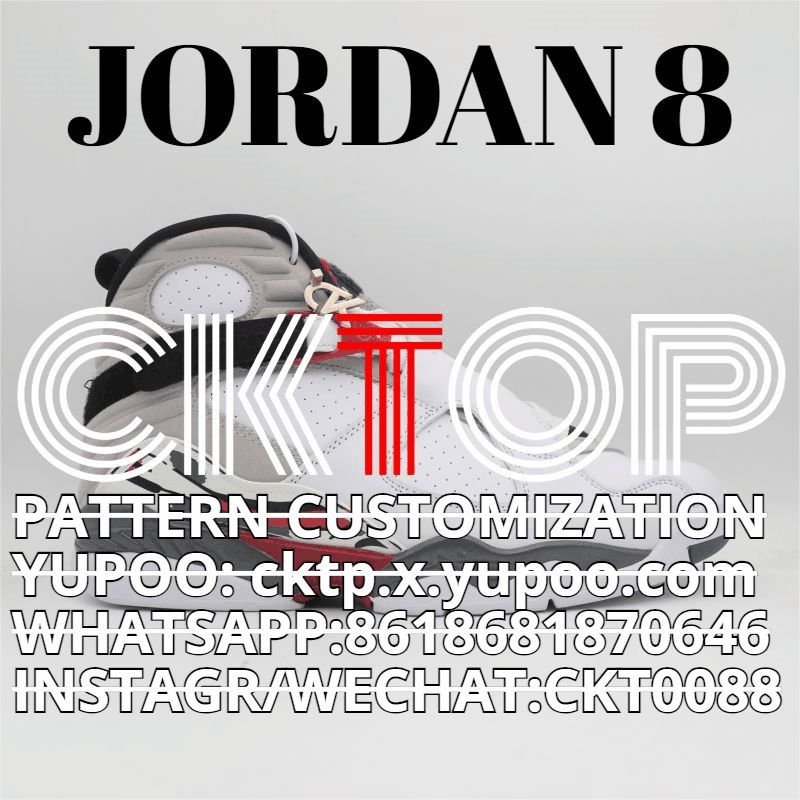 Jordan 8 Sneaker