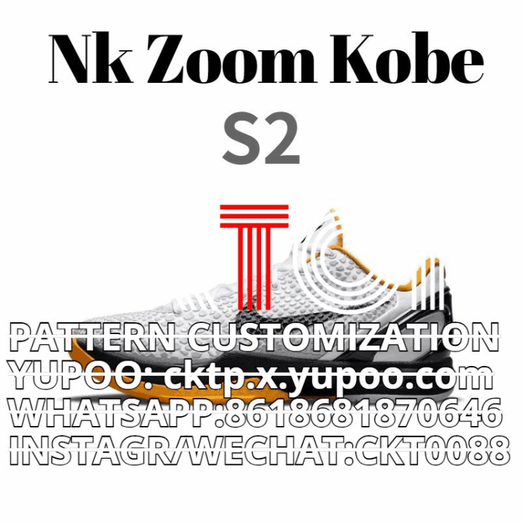 S2-Nk Zoom Kobe Zk5/