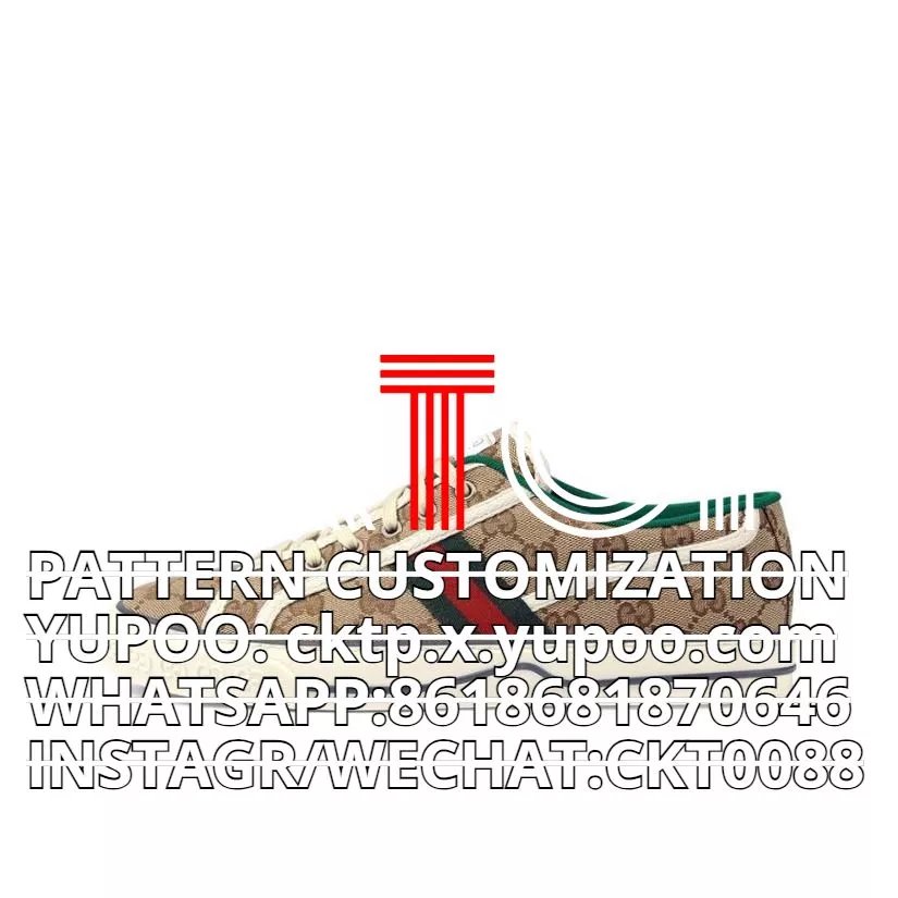 Gucci GG Supreme Sneakers