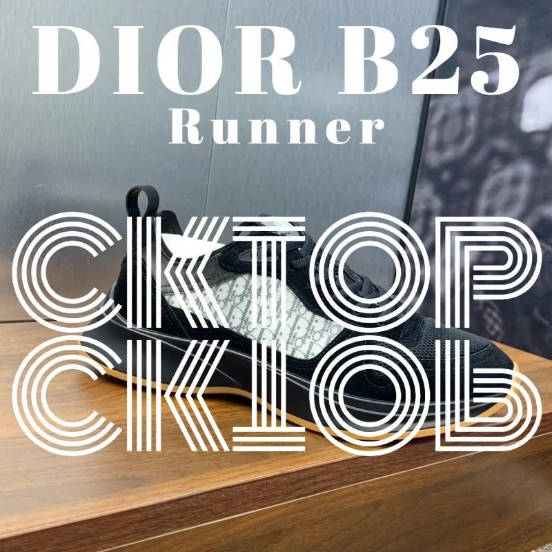 Dior Sneakers B25 Runner — 1