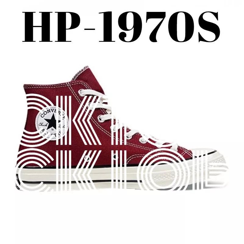 Converse 1970 photo 5