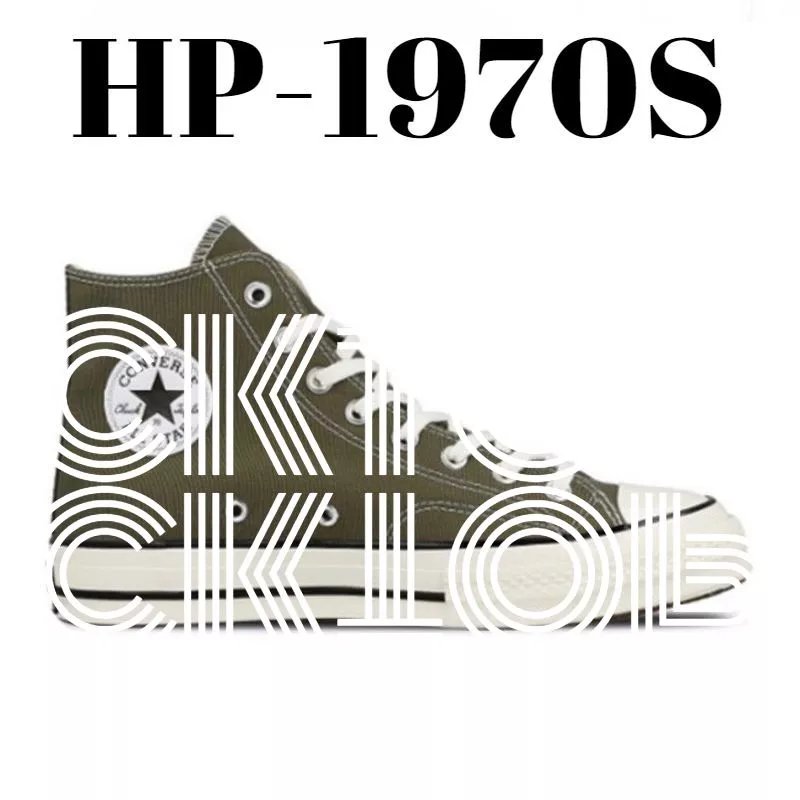Converse 1970 photo 6