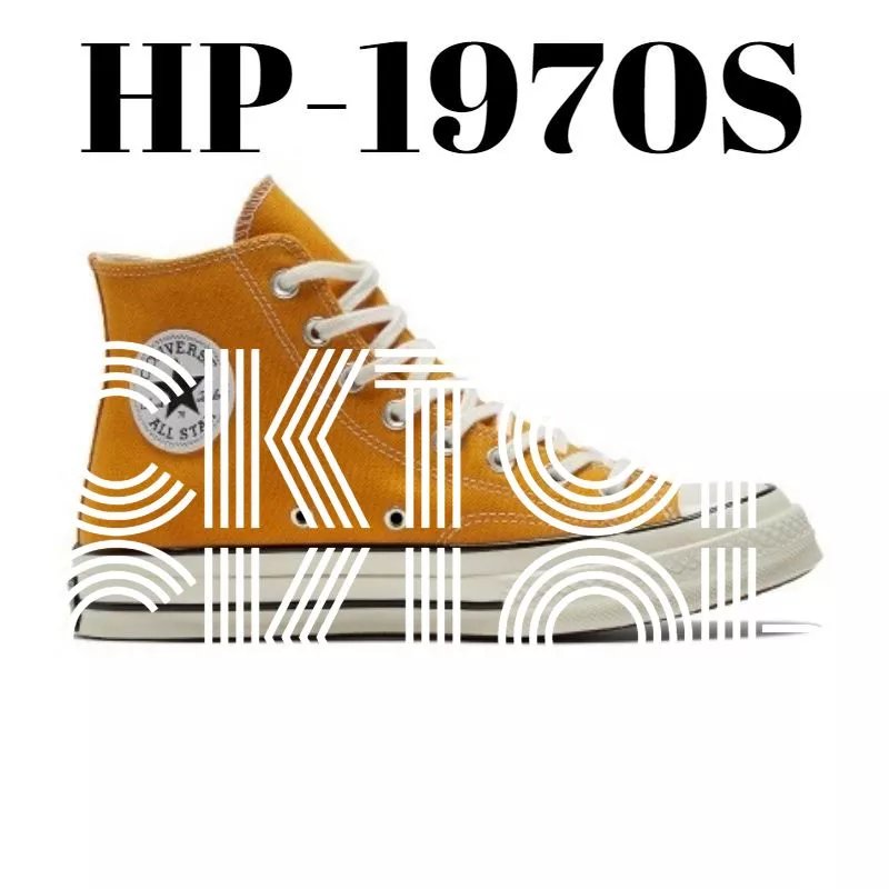 Converse 1970 photo 8
