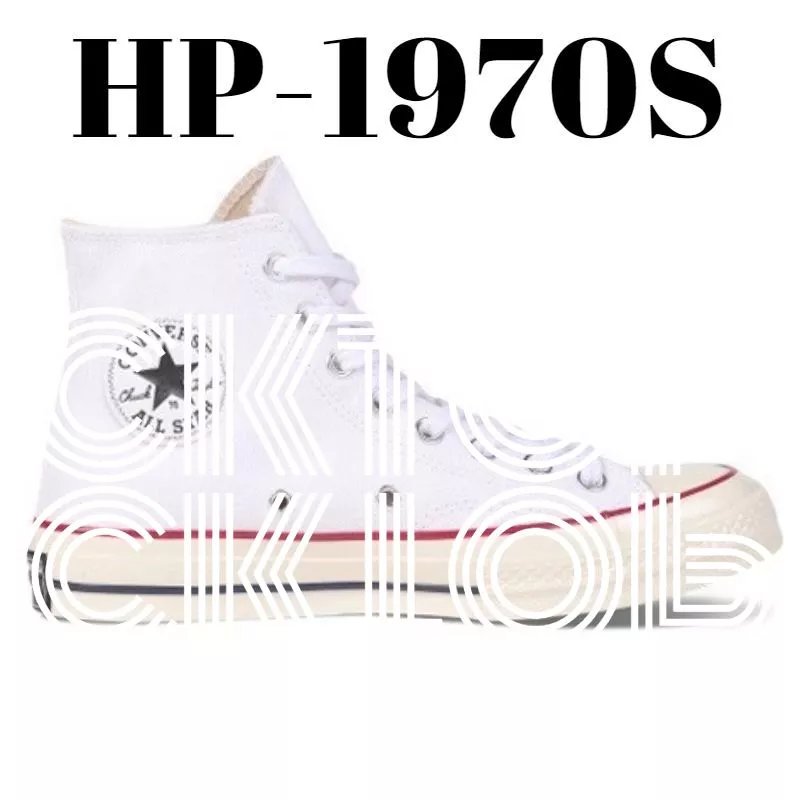 Converse 1970 photo 3