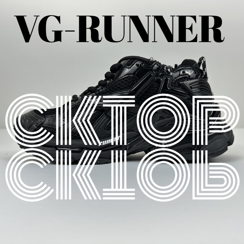 Balenciaga Runner Low Black 677403W3RB11000