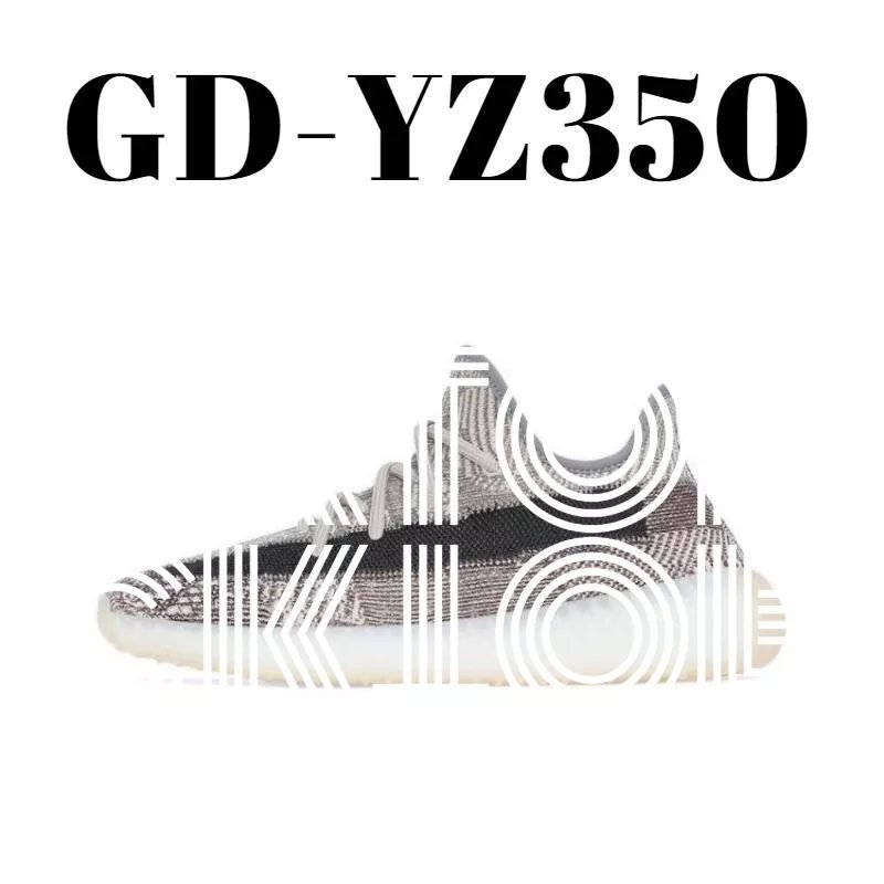 GD-YZY35O photo 2