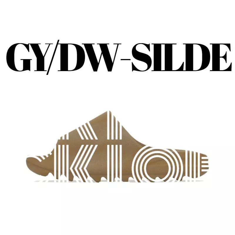 GW1931 – Military Brown (Matte) SKU image