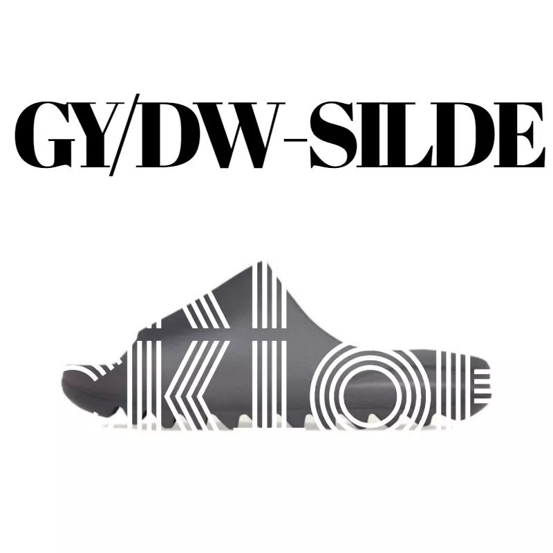 ID4132 – Cool Gray (Matte) SKU image