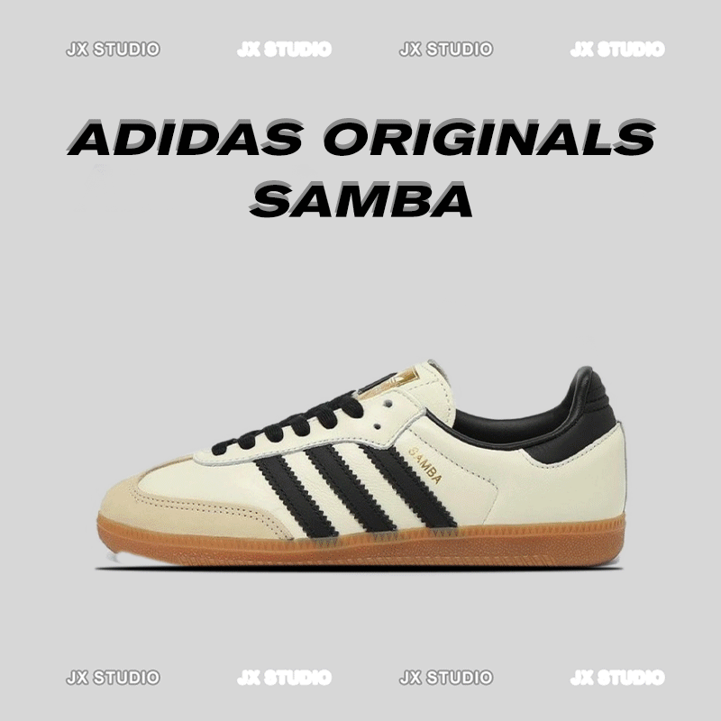 [Premium Choice] adidas Originals Samba Celebrity Style New Release Wear-Resistant Non-Slip Minimalist Fashion Versatile Casual Trendy Comfortable Breathable Unisex Shoes Couple Shoes Sneakers Athletic Shoes Beige ID0478 Grey IE7013