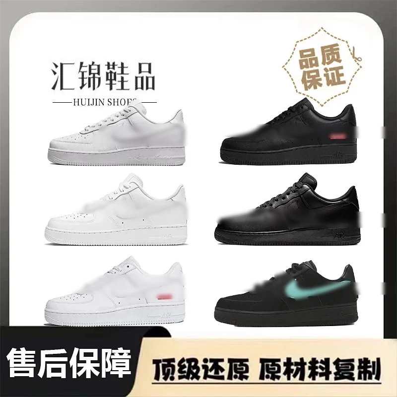 No. 1 white shoes, pure white low-top sneakers, P-field shoes, versatile classic joint men's and women's shoes, sports shoes