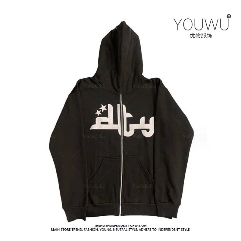 Design YOUWU Star Graphic Zip-Up Hoodie Light Blue Hoodie - 5