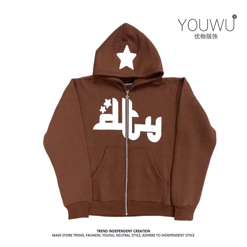 Design YOUWU Star Graphic Zip-Up Hoodie Light Blue Hoodie - 3