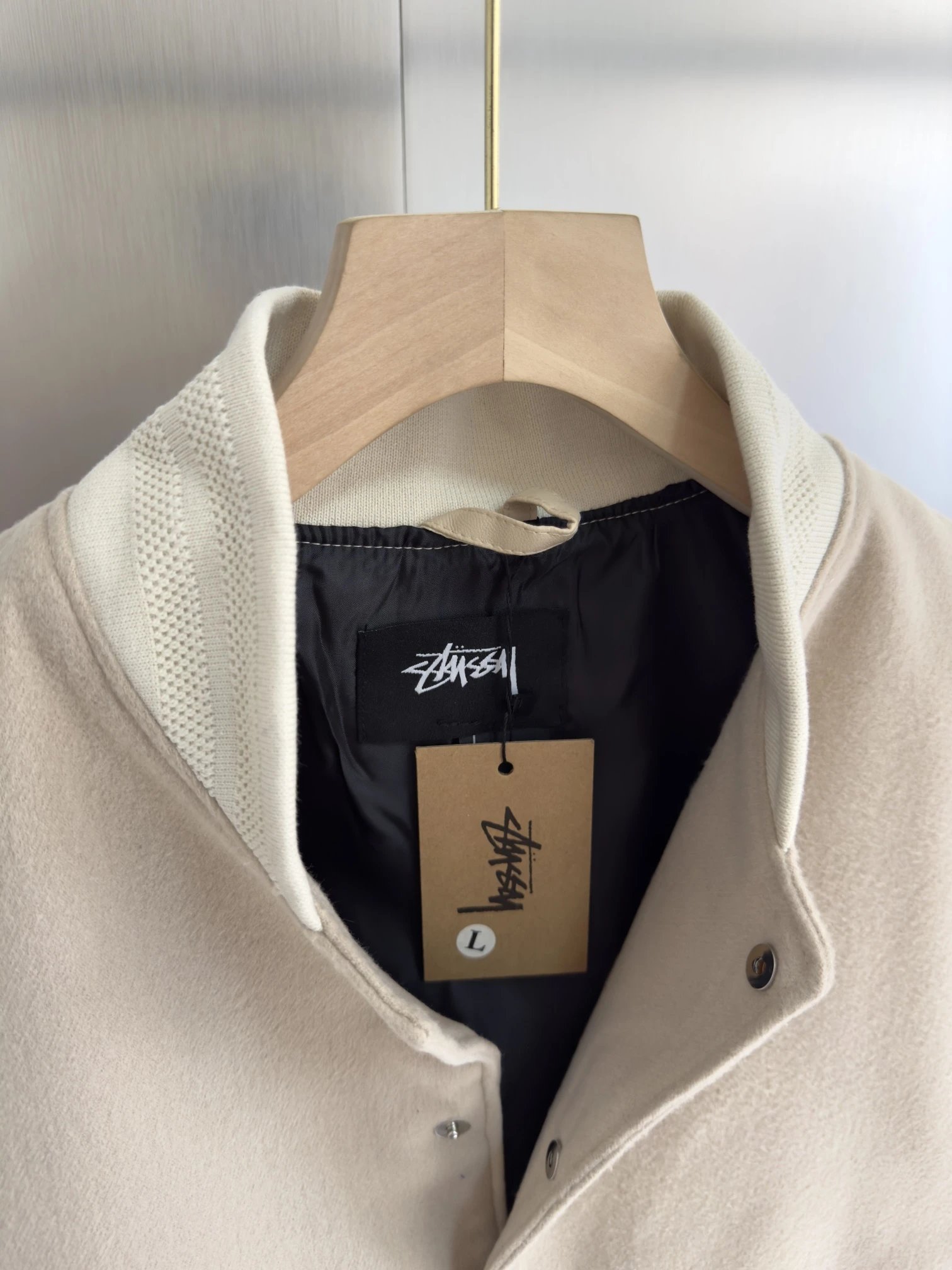 Stussy Varsity Jacket Beige Outerwear - 12