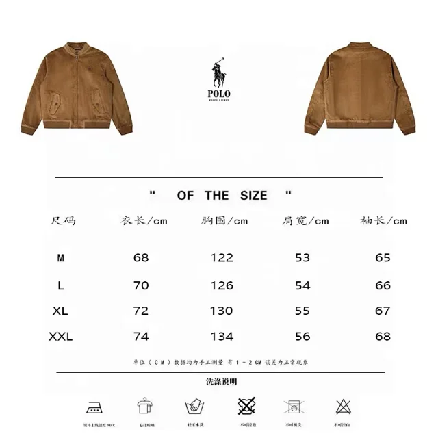 Polo Ralph Lauren Jackets Corduroy full-zip stand-collar jacket with flap pockets product detail image 1