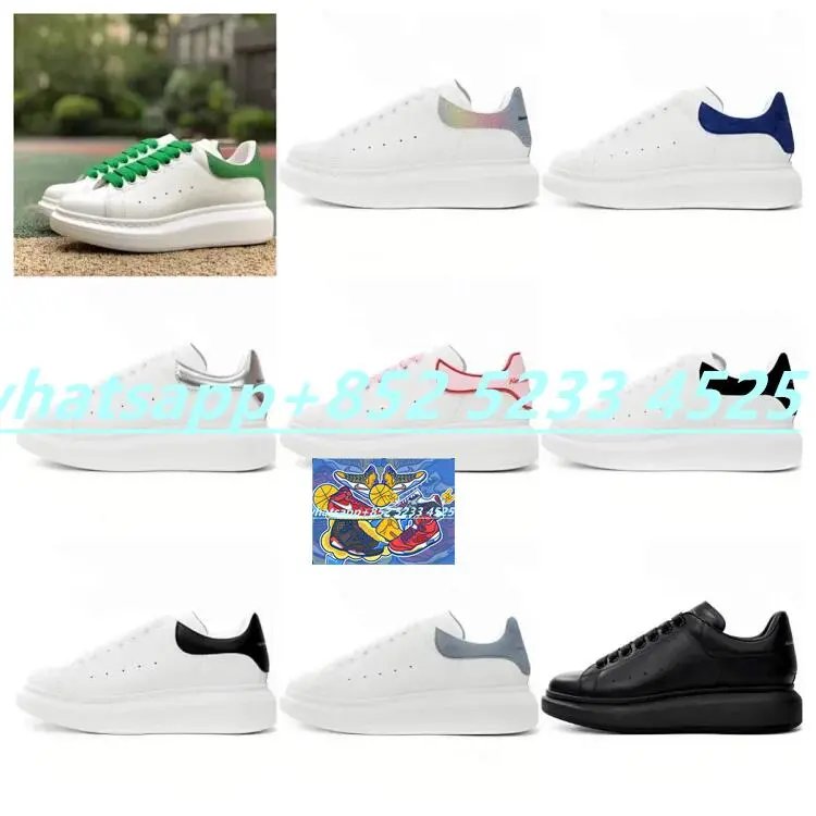 Alexander McQueen Oversized Sn