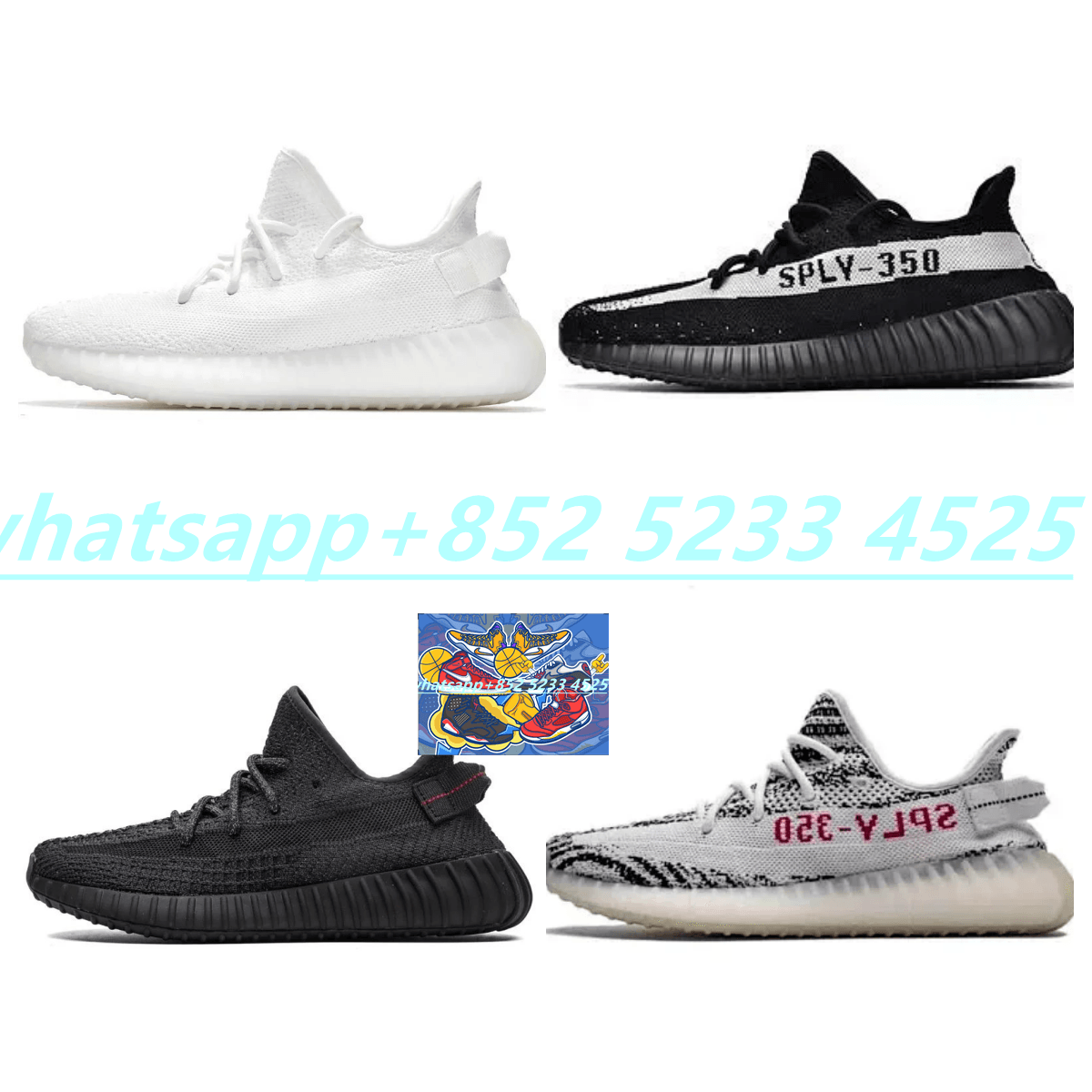 Adidas Yeezy Boost 350 V2 Snea