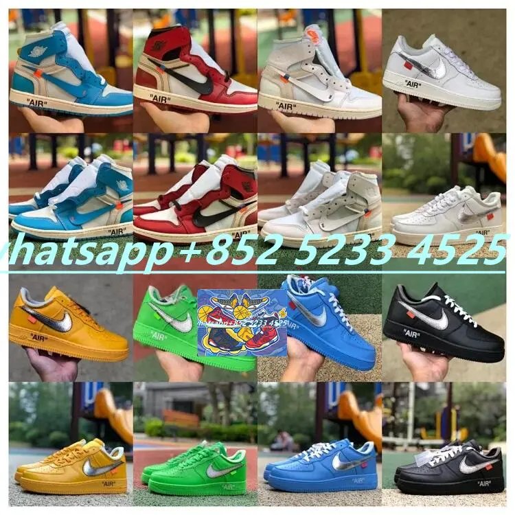 Nike Air Force 1 Sneakers [25 