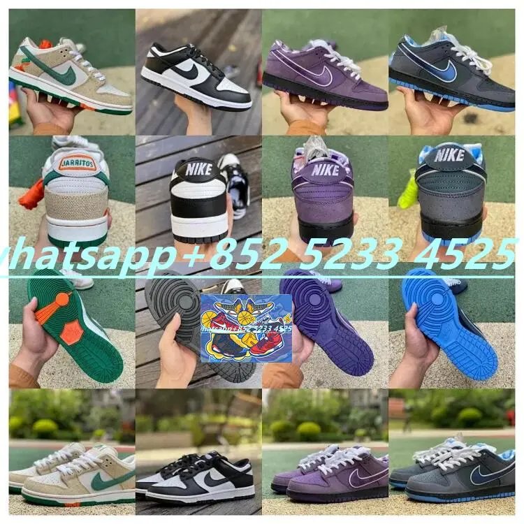 Nike Dunk Low Sneakers [9 styl