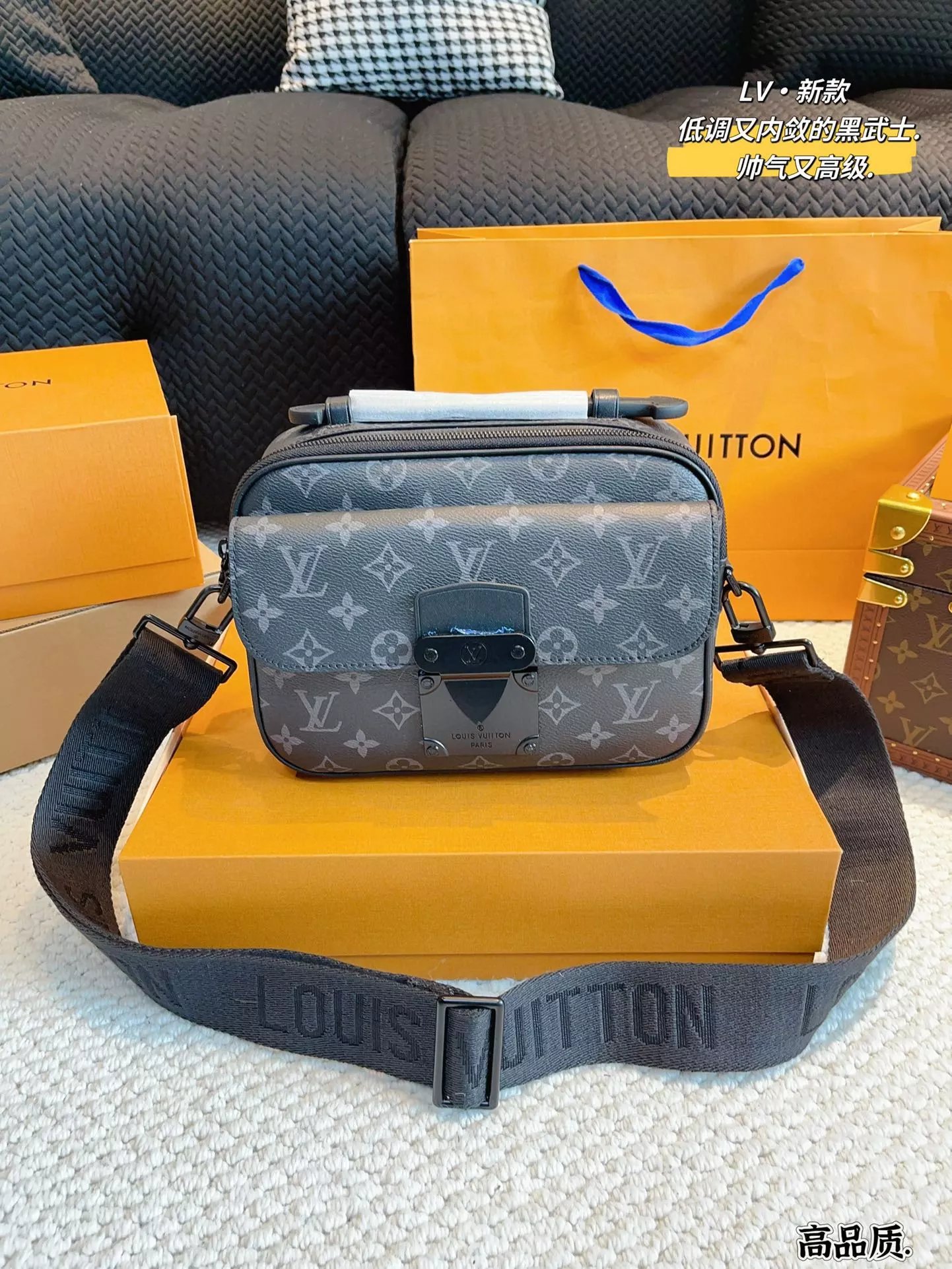 Louis Vuitton Monogram Eclipse Camera Bag Black Crossbody Bags - 1