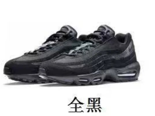 All Black 104220-001