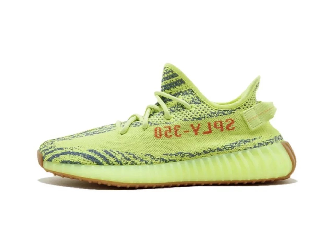 Adidas Yeezy Boost 350 V2 Zebra Gray Orange Sneakers - 8