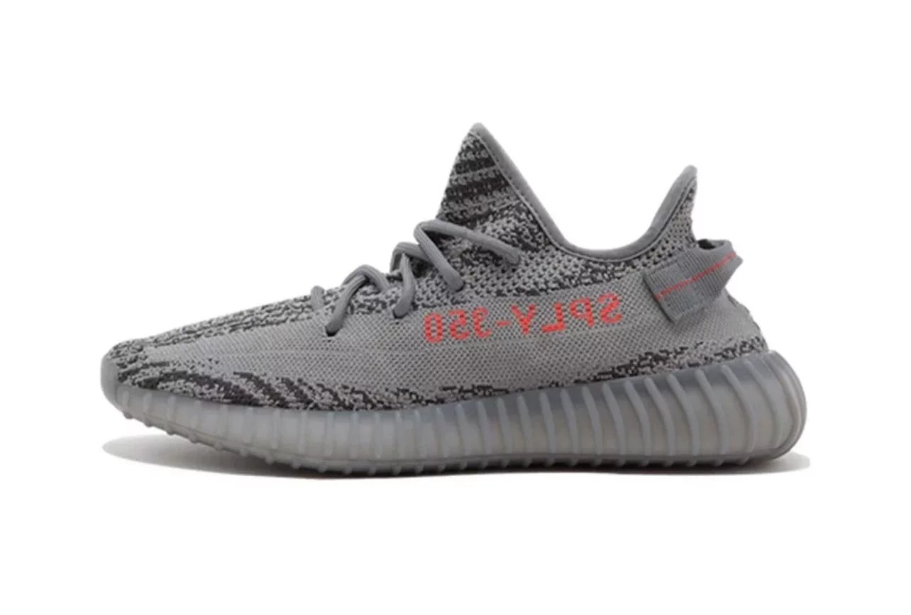 Adidas Yeezy Boost 350 V2 Zebra Gray Orange Sneakers - 5