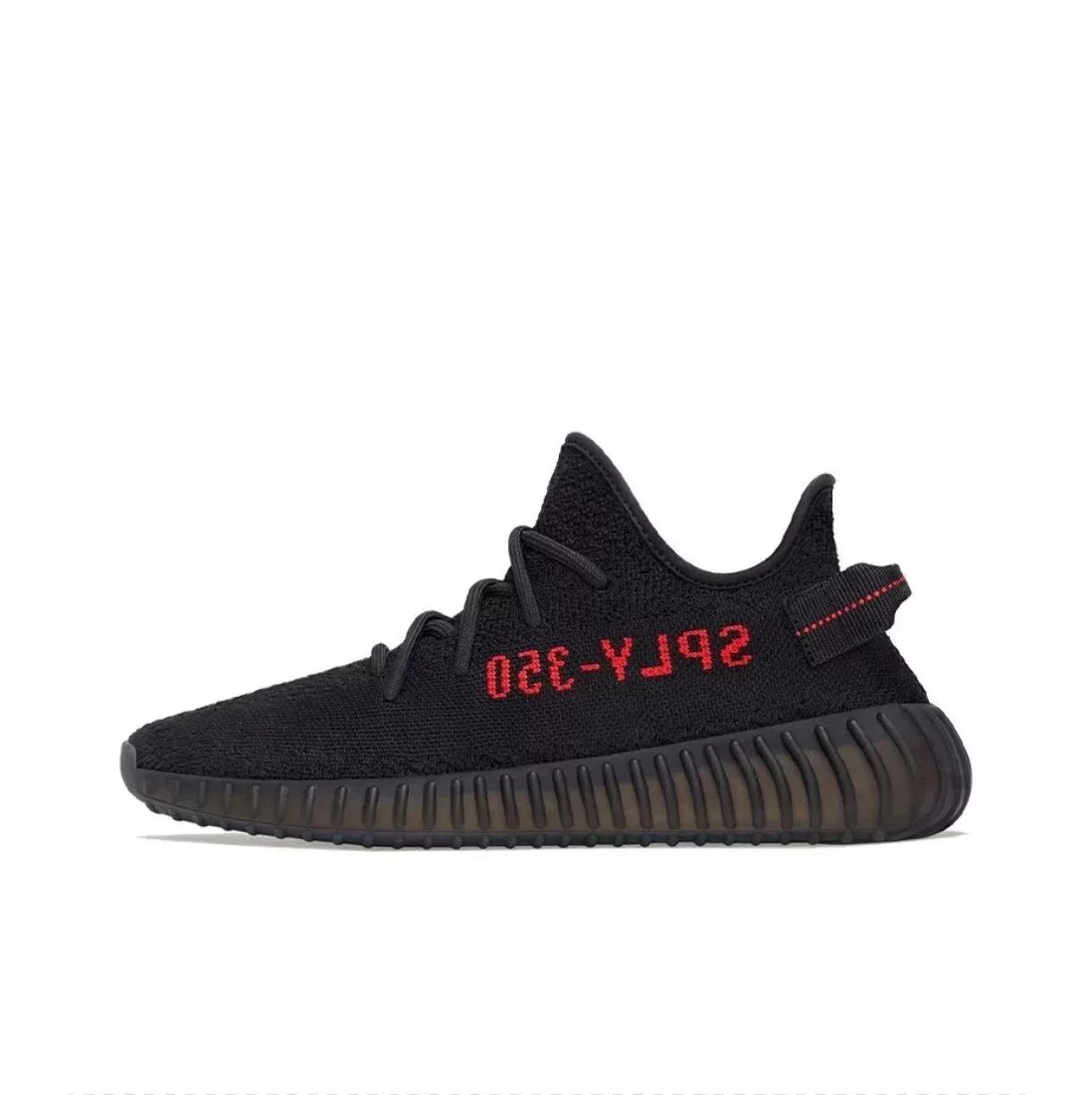 Adidas Yeezy Boost 350 V2 Zebra Gray Orange Sneakers - 3