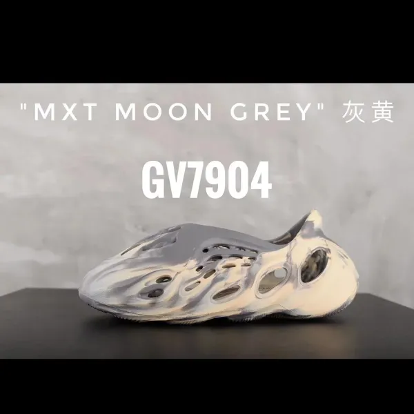 Adidas Yeezy Foam Runner Sand Sneakers - 4