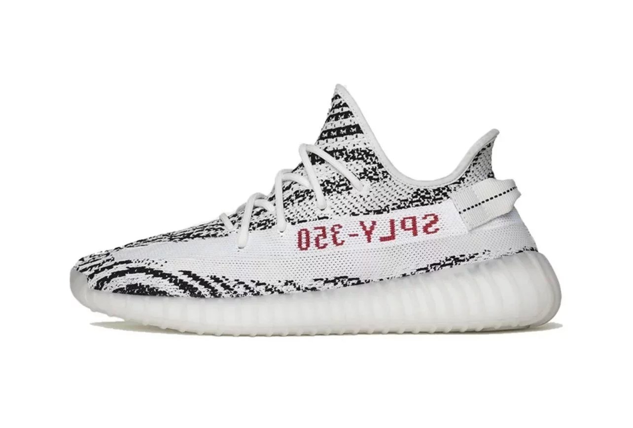Adidas Yeezy Boost 350 V2 Zebra Gray Orange Sneakers - 7