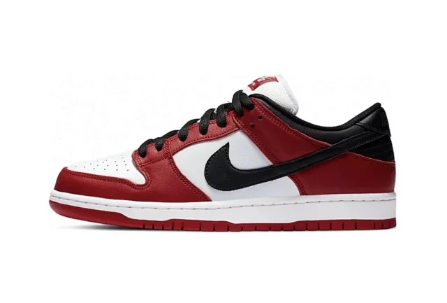 Nike Dunk Low product detail image 4