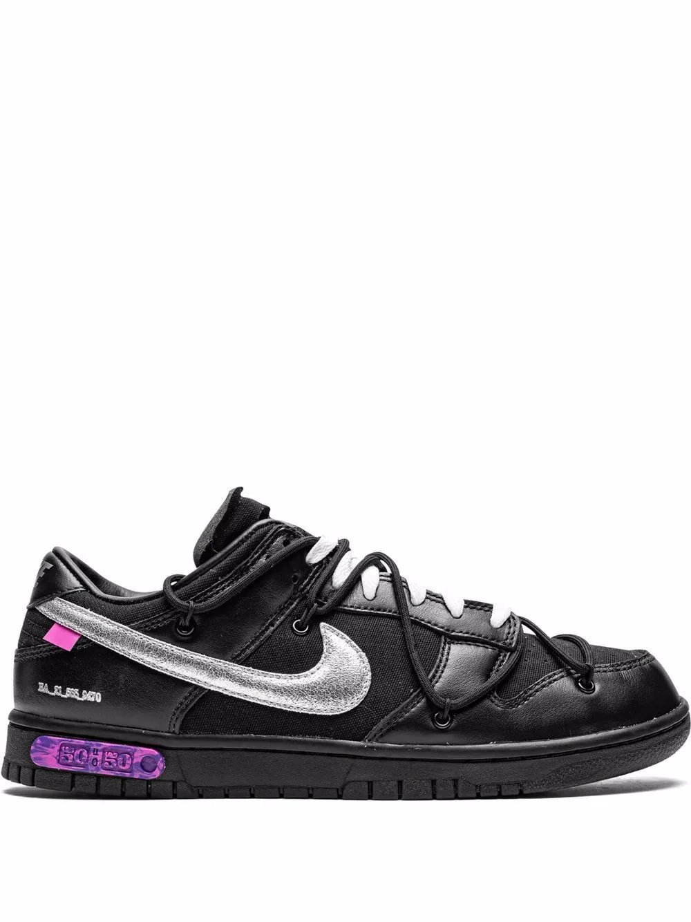 Nike Dunk Low — OFW Lot 50