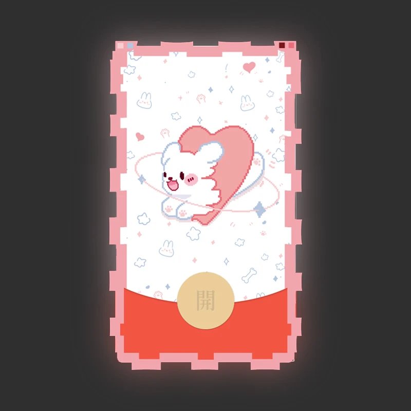 爱神小狗像素/QJ红包封面皮肤