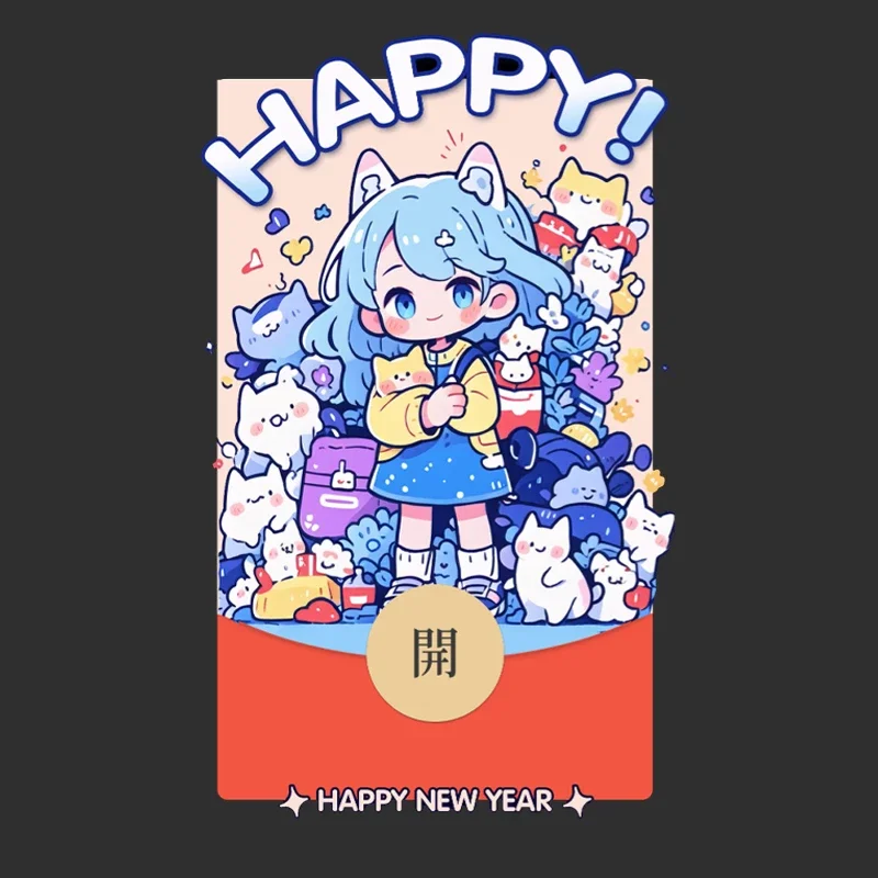 【卡密兑换】微信红包封面『猫族少女/静态/qj』官方卡密丨端内兑换丨24小时自助提卡！