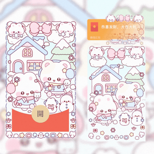 冬日熊兔打雪仗/动态+音乐/xliu红包封面皮肤