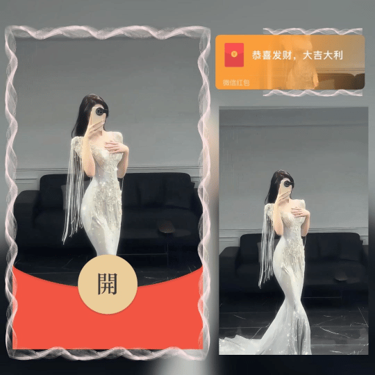 礼服美女/nn红包封面皮肤