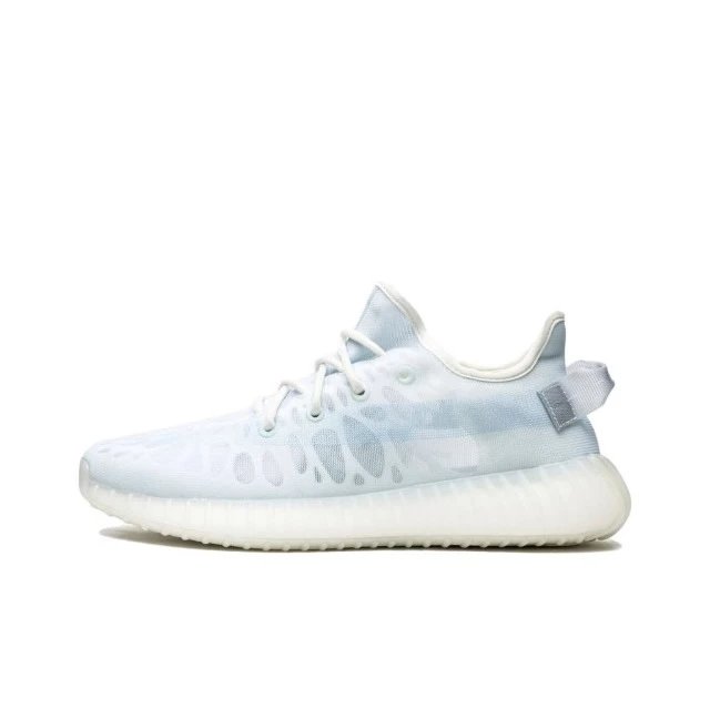 Ice Blue GW2869 SKU image